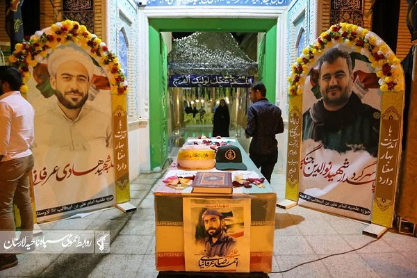 مراسم گرامیداشت شهدای مدافع امنیت بخش بیرم در لارستان برگزار شد