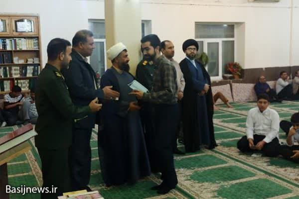 برگزاری محفل انس با قرآن بسیج شهرستان بوشهر