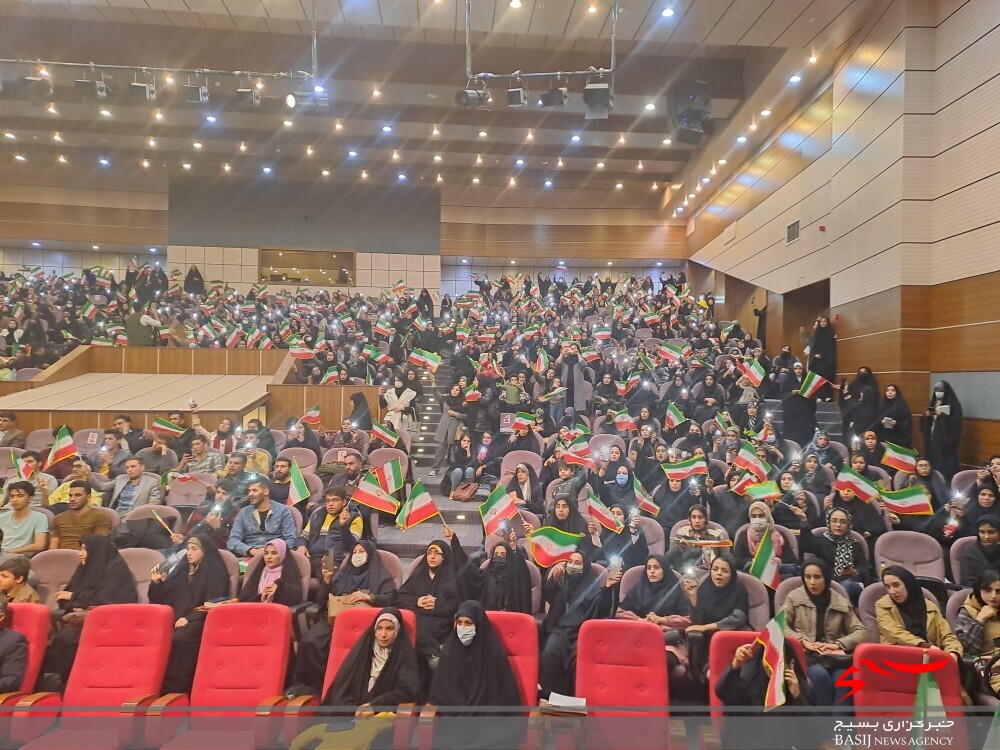 تجمع دانشجویان دانشگاه‌های کهگیلویه و بویراحمد در دانشگاه یاسوج (+ تصاویر )