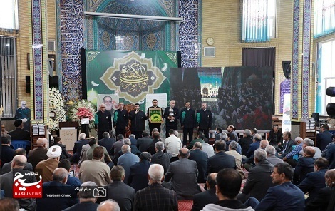 مراسم ختم سردار شهید حاج حسین خالقی محمدی در پایتخت