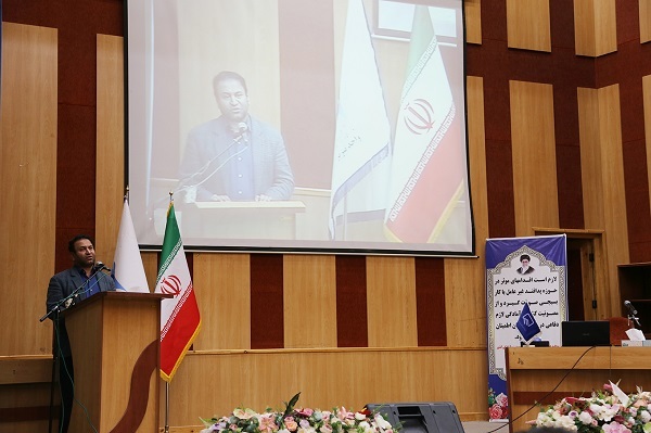 کارگاه آموزشی  «پدافند غیرعامل» در تبریز برگزار شد