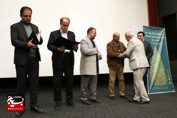 اکران آثار چهل و دومین جشنواره فیلم فجر در همدان