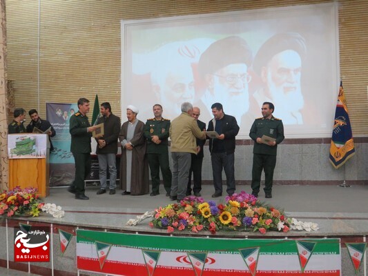 گرامیداشت روز حفاظت اطلاعات در سپاه اذرشهر