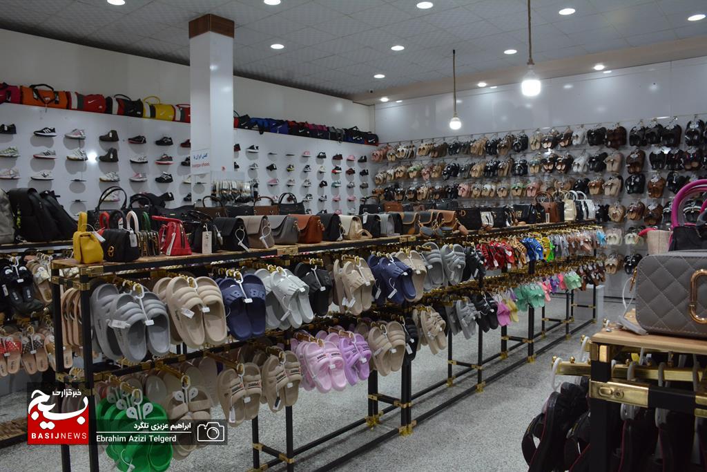 افتتاح مرکز توزیع و تجارت صنایع چرمی در یاسوج