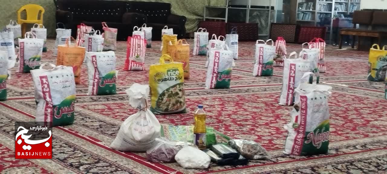 جهادگران پای کار/تهیه و توزیع ۲۰۰ بسته معیشتی در شاهرود