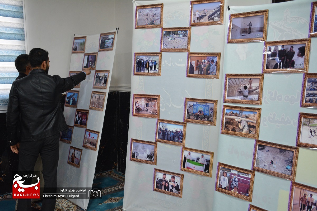 برپایی نمایشگاه عکس خبری در سپاه فتح استان