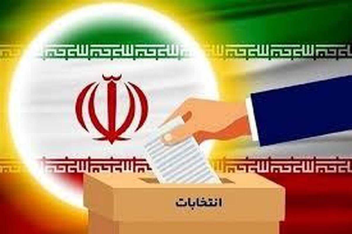 انتخابات لیلة‌القدر نظام اسلامی است/ بانوان می‌توانند میدان‌دار اصلی عرصۀ انتخابات باشند