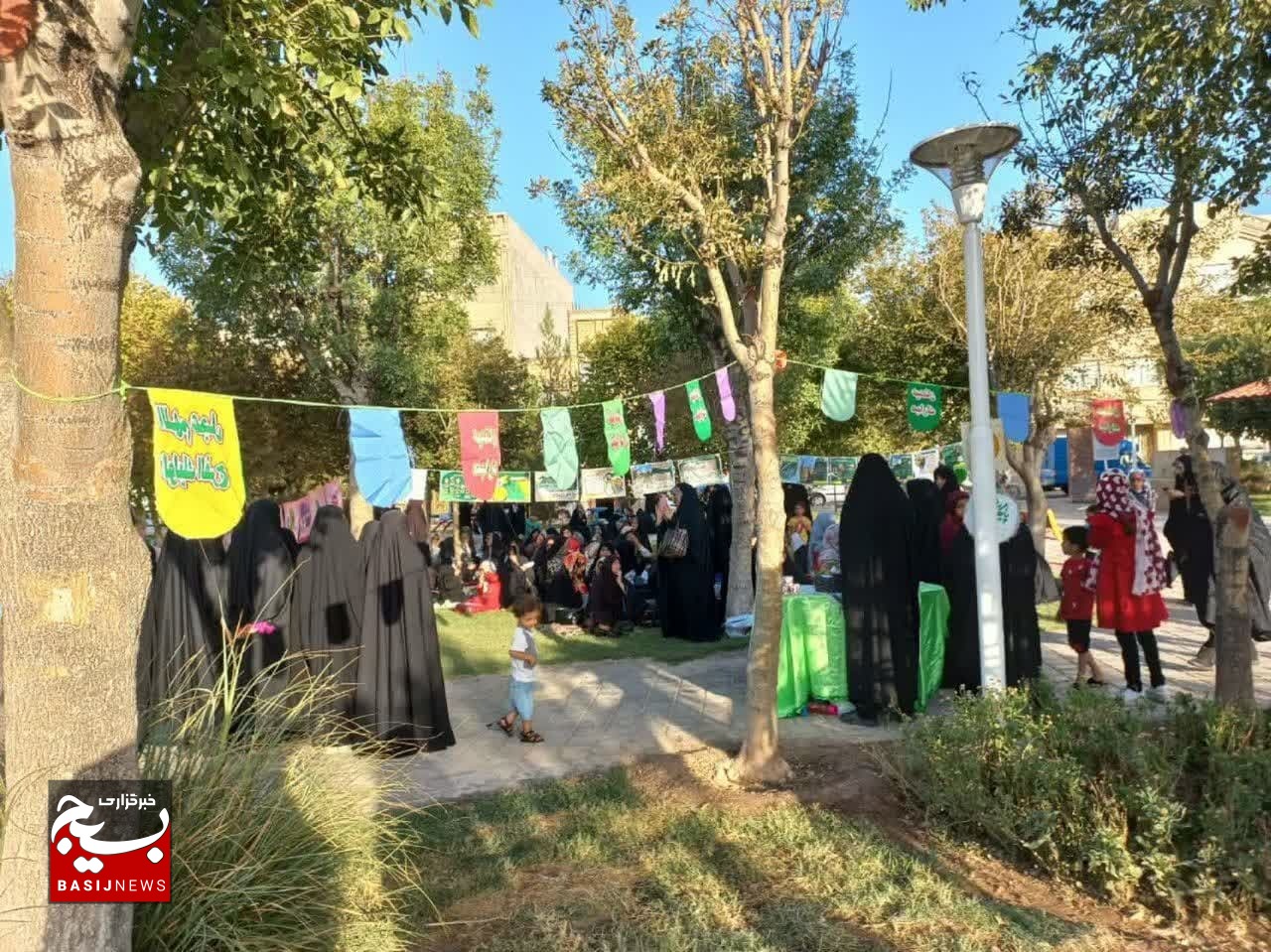 ویژه برنامه عفاف و حجاب در بوستان صبا قم