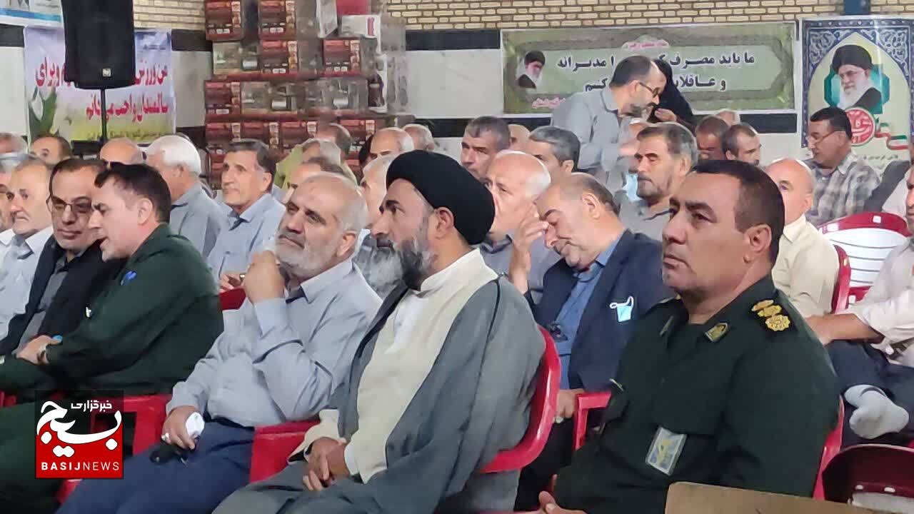 برگزاری همایش انس و الفت وابستگان سپاه فتح شهرستان های گچساران و باشت + (تصاویر)