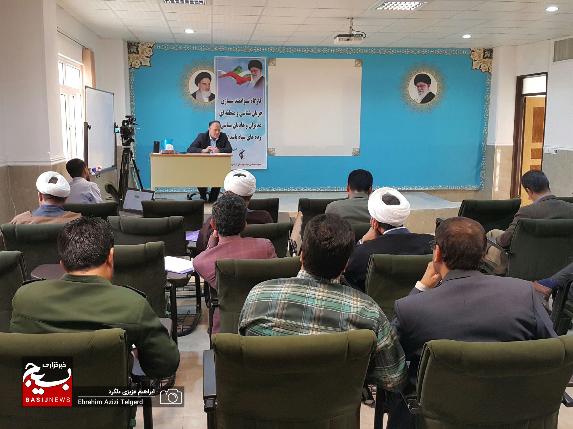 برگزاری کارگاه های توانمند سازی هادیان سیاسی در سپاه فتح
