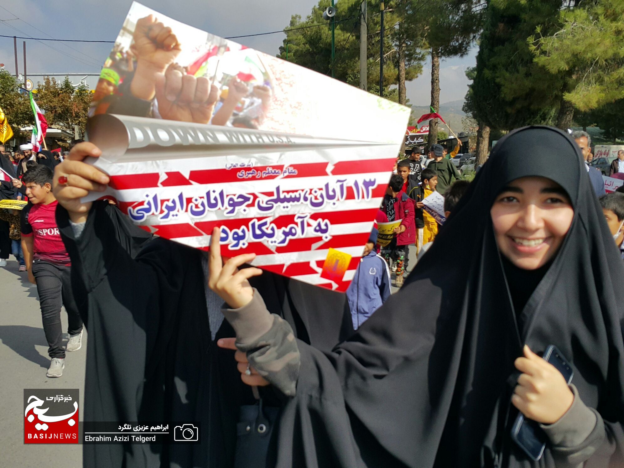 تصاویری باشکوه از راهپیمایی ۱۳ آبان‌ در یاسوج + (تصویر )