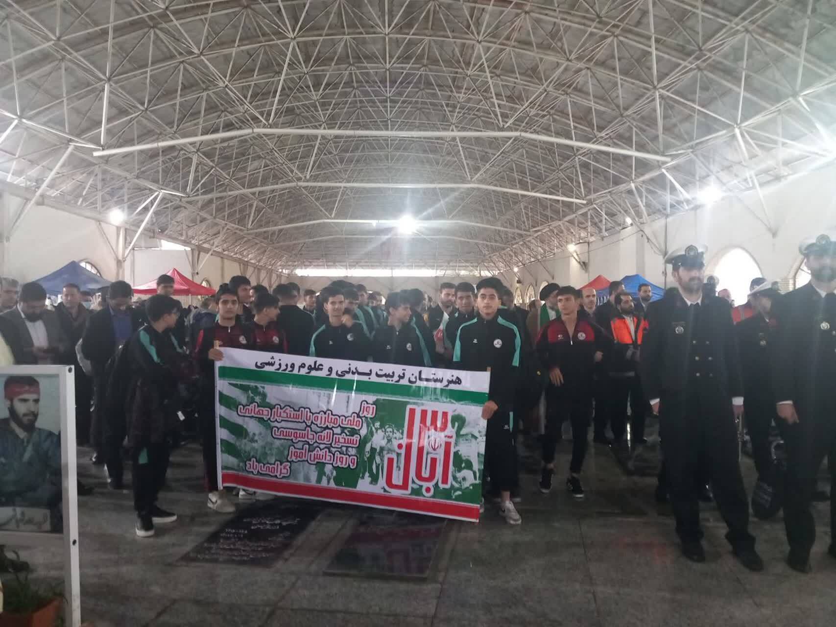 برگزاری راهپیمایی ۱۳ آبان؛ رور ملی استکبار ستیزی در مناطق مختلف گیلان