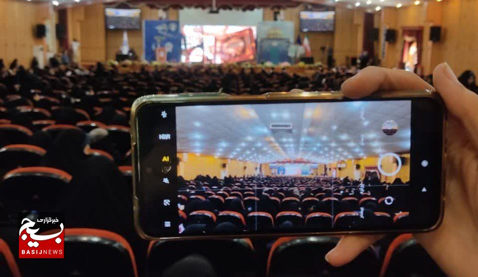 آیین اختتامیه دومین جشنواره ملی رسانه‌ای بانوان «حریم رسالت»