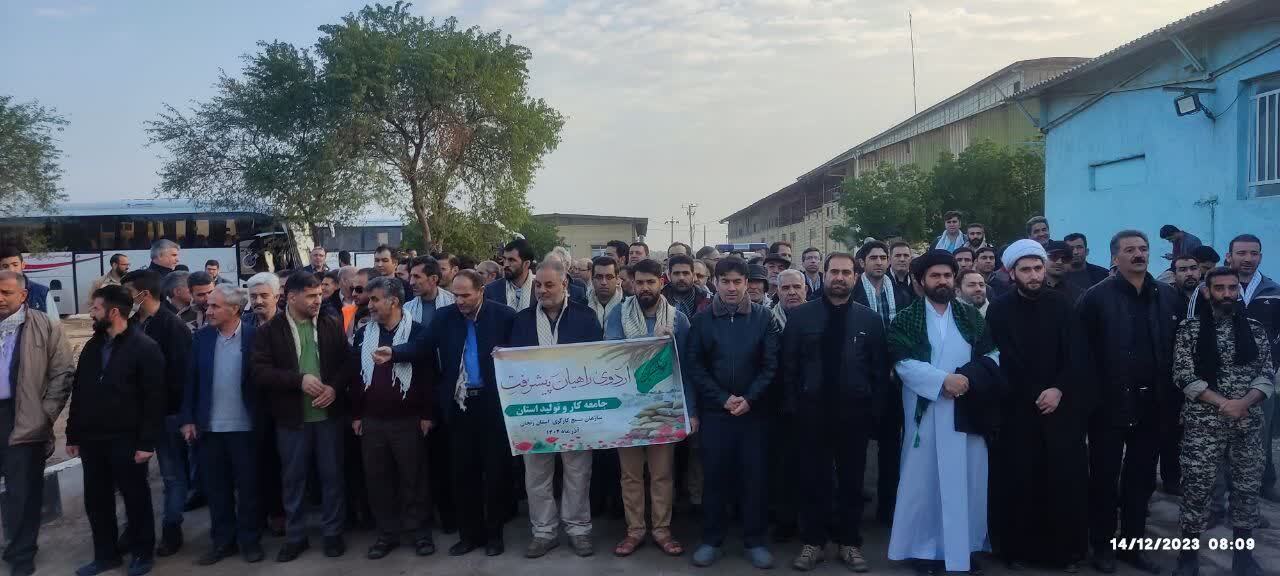 اعزام ۸۰ نفر از جامعه کار و تولید استان زنجان به مناطق عملیاتی جنوب کشور