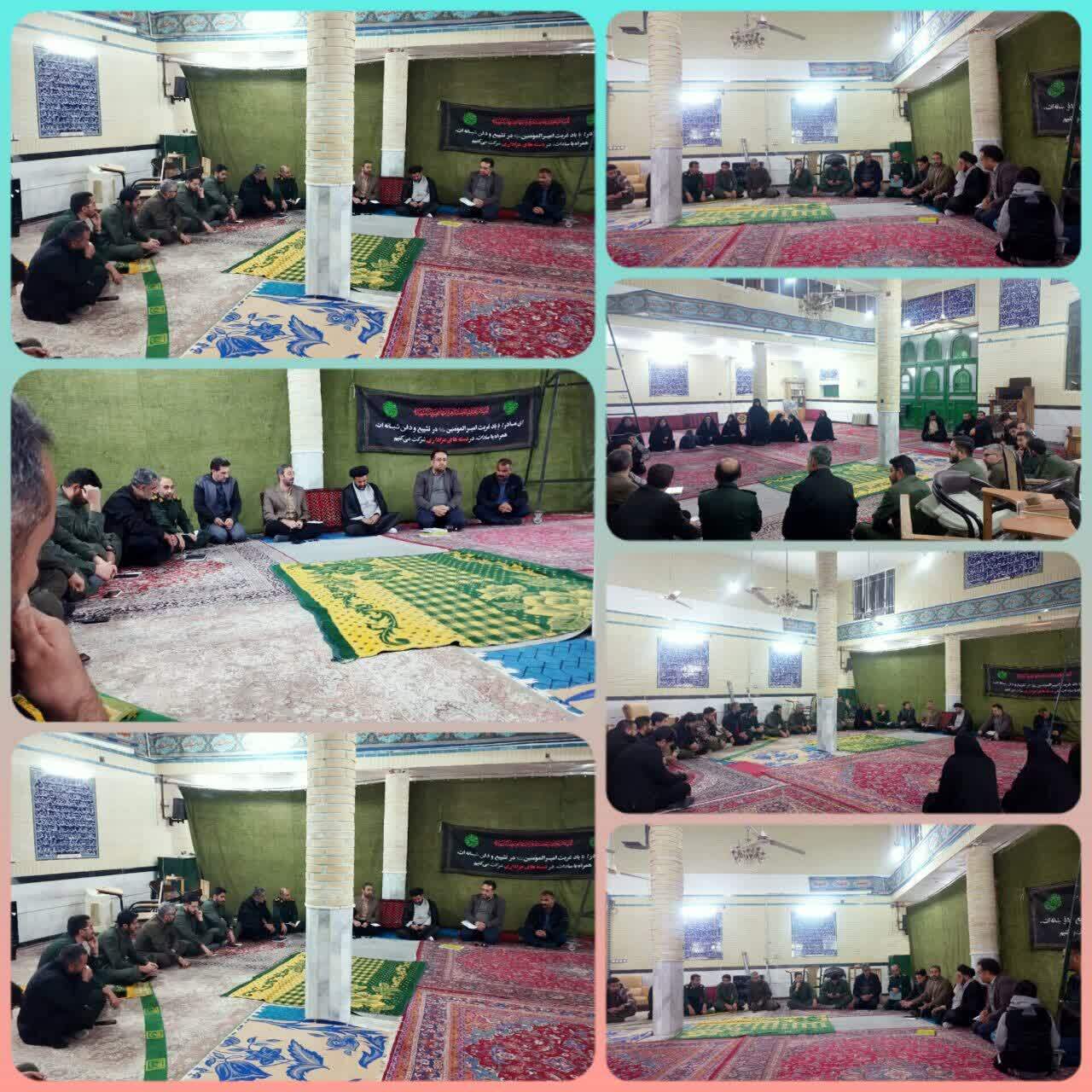 برگزاری جلسه قرارگاه شهید شاطری شهرستان شاهرود + تصاویر
