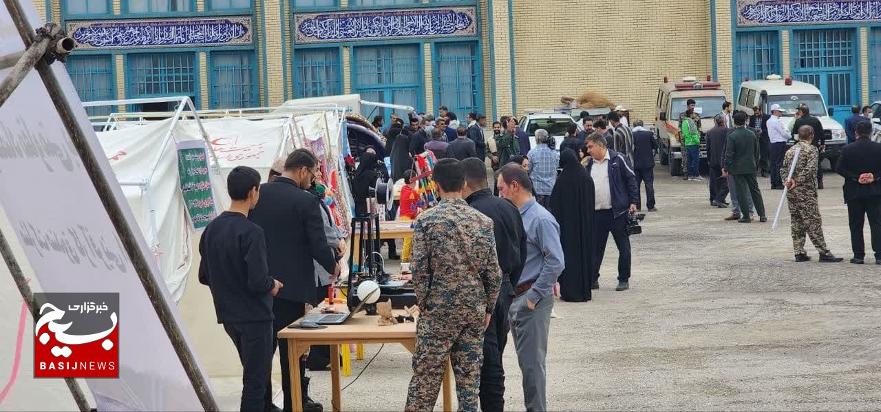 افتتاح نمایشگاه اقتصاد مقاومتی در شهرستان های باشت و چرام +تصاویر
