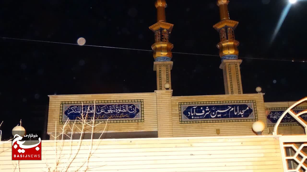 اجرای طرح هر مسجد یک حقوقدان در مسجد امام حسین ع یاسوج
