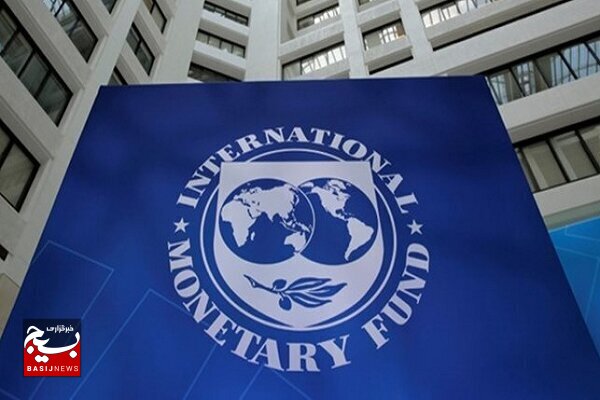 صندوق بین المللی پول۸۸۰ میلیون دلار به اوکراین داد