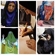 بیانیه بانوان هنرمند انقلاب اسلامی در دفاع از حریم عفاف و حجاب