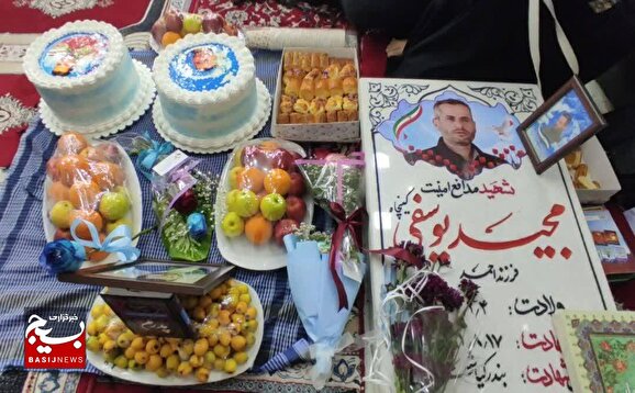 جشن تولد شهید مدافع امنیت و حرم مجید یوسفی در مزارشهدا