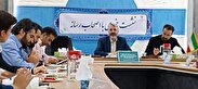 استان مرکزی آماده بزرگداشت هفته معلم/ تقدیر از معلمان ماندگار