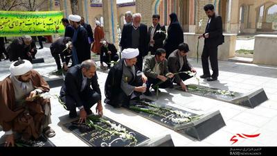 دیدار با پدران آسمانی در فارسان/ عکس: اصغر سلیمانی