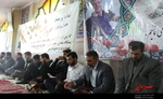 چهلمین روز شهادت سردار جانباز حاج حسن صمدی