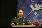 آیین گرامیداشت روز جوان در سپاه آذربایجان شرقی 