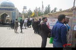 نمایشگاه کالای ایرانی