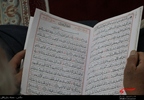 جزء‌خوانی قرآن کریم ‌ماه ‌رمضان در امام زاده حسن (ع) کرج