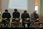 برگزاری محفل انس با قرآن در سپاه عجب شیر