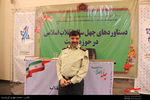 سردار احمدرضا رادان رئیس مرکز مطالعات راهبردی ناجا 