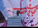 برگزاری همایش مدافعان حریم خانواده در هادیشهر 