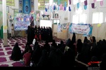 اجرای سرود خواهران بسیجی در گردهمایی عفاف و حجاب در نیکشهر