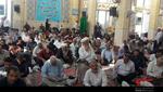 مراسم دعای عرفه در شبستان مصلای امام خمینی(ره) کرج برگزار شد