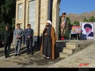 غباروربی مزار شهدای هوراند به مناسبت هفته دولت 