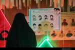 نمایشگاه کنگره ملی 5250 شهید استان البرز در کرج