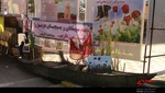 گشایش نمایشگاه «کل یوم عاشورا» در آذرشهر 