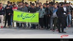 حضورپرشکوه راهپیمایی13 آبان درشهرستان بویین میاندشت