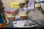 برگزاری نمایشگاه پیشگیری از اعتیاد توسط دانش آموزان بسیجی در شهرستان سیب و سوران  به مناسبت هفته بسیج و هفته وحدت