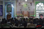 برگزاری یادواره شهدای روحانی و طلبه شهرستان اردستان