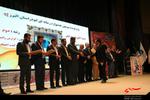سومین جشنواره تولیدات رسانه‌ای ابوذر در استان البرز برگزار شد