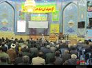 مراسم تجليل از پاسداران شهرستان نجف آباد در مسجد جامع شهر برگزار گردید+تصاویر