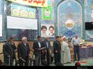 مراسم تجليل از پاسداران شهرستان نجف آباد در مسجد جامع شهر برگزار گردید+تصاویر