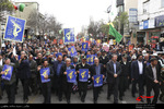 راهپیمایی مردم اردبیل در حمایت از سپاه پاسداران‎ انقلاب اسلامی
