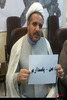 حجت الاسلام گروسی- رئیس سازمان تبلیغات اسلامی ملایر