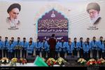 اولین جشنواره جوان موفق استان البرز

