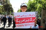 راهپیمایی مردم استان البرز در حمایت از بیانیه شورای عالی امنیت ملی برگزار شد