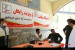 برپایی ایستگاههای سلامت در سیستان و بلوچستان
