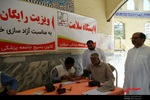 برپایی ایستگاههای سلامت در سیستان و بلوچستان